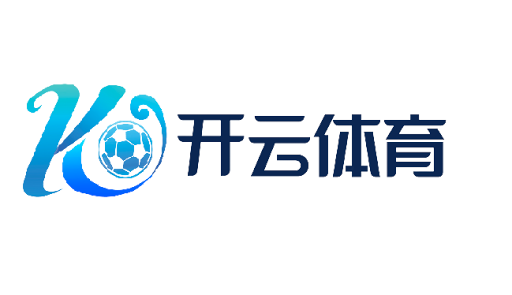 Kaiyun-开云（中国）官方网站_KAIYUNSPORTS